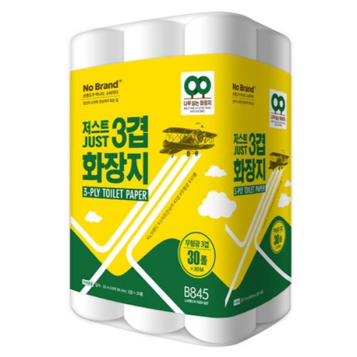 이마트 노브랜드 저스트 3겹 화장지 30m (30롤) (2팩)