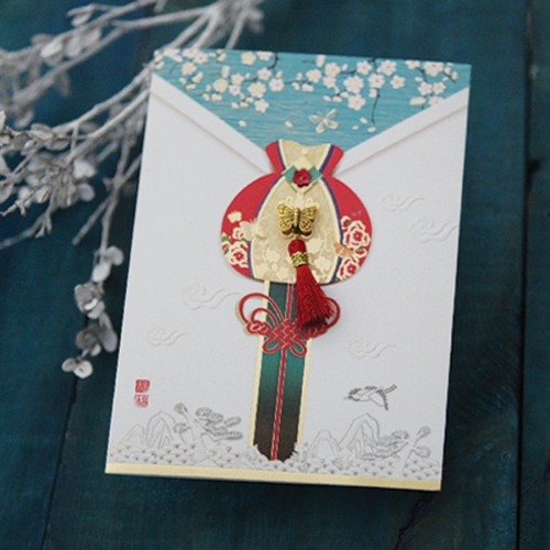 프롬앤투 부자 복주머니카드 FT218-4_이미지