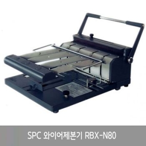 SPC SPC ���̾������� RBX-N80