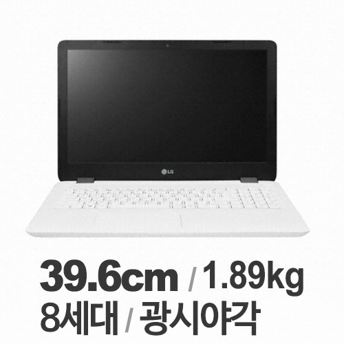 LG전자 2017 울트라PC 15UD480-GX38K (SSD 128GB)_이미지