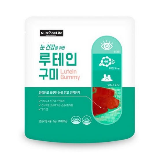 뉴트리원 뉴트리원라이프 루테인 구미 21구미 (10개)