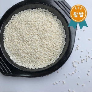 봉황뜰 찹쌀 10kg (1개)