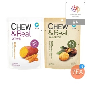 청정원 츄앤리얼 2종 7개 골라담기 고구마츄 유기농군밤츄