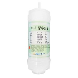 아쿠아정수기 비데정수필터 특수형