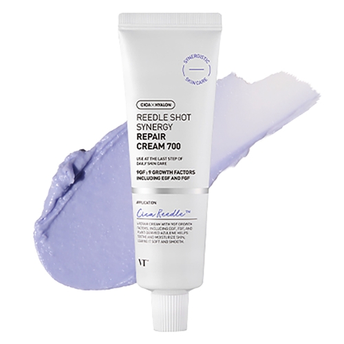 브이티코스메틱 리들샷 시너지 리페어 크림 700 50ml (1개)_이미지