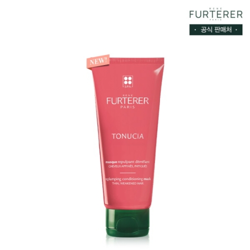 피에르파브르 르네휘테르 토뉘시아 수분볼륨 마스크 100ml (1개)