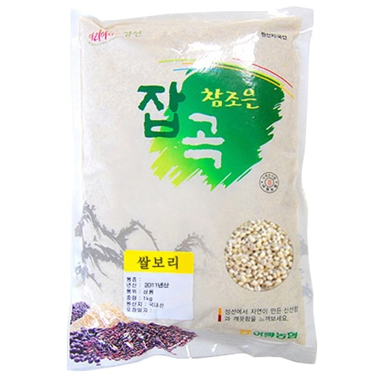 여량농협 참조은 쌀보리 1kg (5개)_이미지