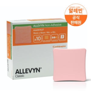 알레빈 논어드히시브 10cmx10cm 10매 화상 욕창 상처드레싱