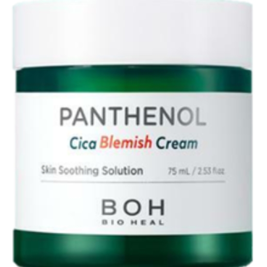바이오힐보 더마 인텐시브 시카 판테놀 블레미쉬 크림 75ml (1개)_이미지