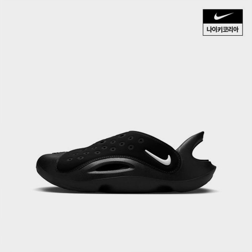 아쿠아 스우시 주니어 샌들 (FV6363-002)