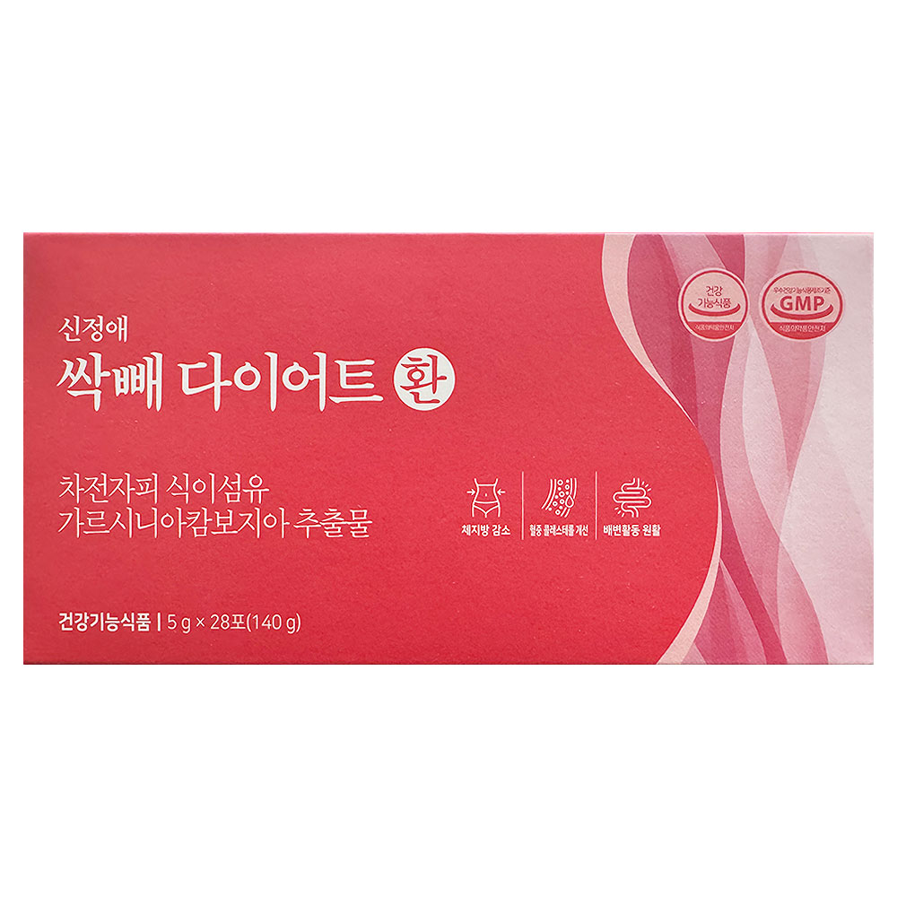 신정애 원장의 싹빼 다이어트 환 5g 28포