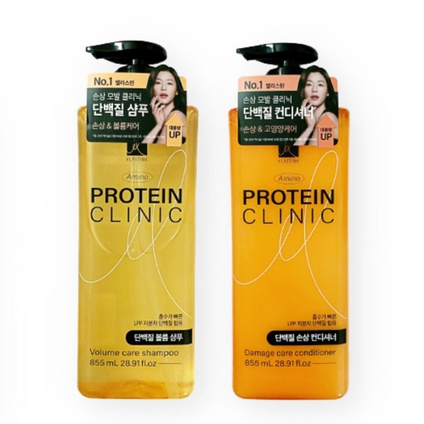  엘라스틴 아미노 프로틴 클리닉 단백질 볼륨 샴푸 855ml+단백질 손상 컨디셔너 855ml 2종세트
