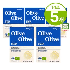 셀게이트 올리브 올라이브 그리스 엑스트라버진 스틱형 올리브오일 112g(8gx14포) (5개)_이미지