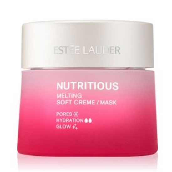 에스티로더 뉴트리셔스 멜팅 소프트 크림 50ml (1개)_이미지