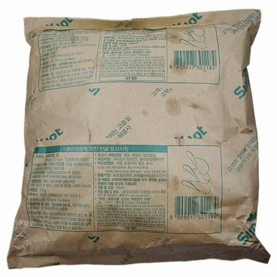 포테이토 칩 2kg