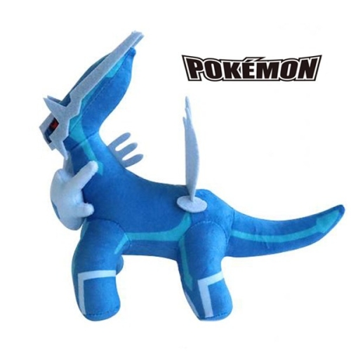 누리토이즈 포켓몬 디아루가 가방고리 인형 13cm_이미지