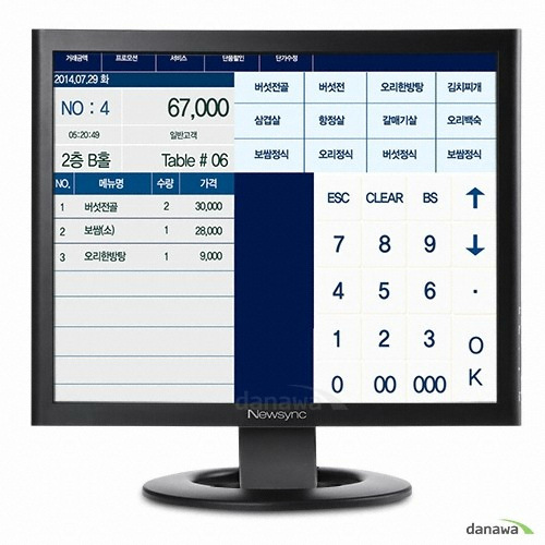 비트엠 Newsync 190T LED A