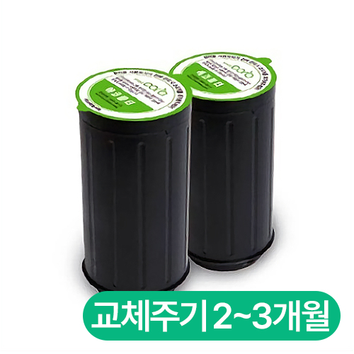 스마트카라 플래티넘 에코필터 (1세트)