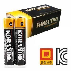 코란도 AAA건전지 60알박스 LR3 밧데리 S15782807