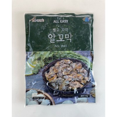 벌교꼬막 알꼬막 새꼬막 1kg (1개)