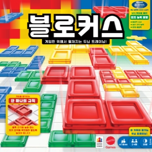 마텔 블로커스이미지입니다. 누르면 해당 게시물로 새창이동합니다.