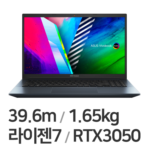 ASUS 비보북 프로 15 OLED M3500QC-L1085 WIN11 (SSD 512GB)_이미지