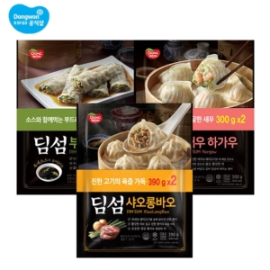 동원F&B 딤섬 4봉 + 2봉 새우하가우 외 2종