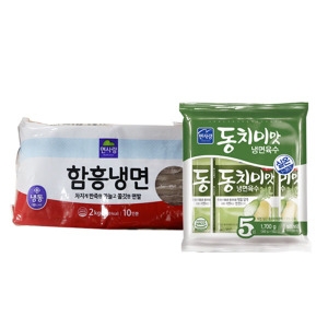 면사랑 함흥냉면 2kg + 동치미맛 냉면육수 10인분 세트_이미지