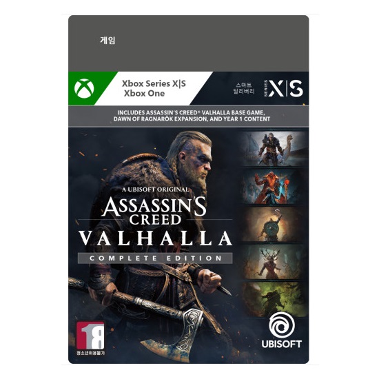 �������Ʈ ��ؽ� ũ����: ���Ҷ� XBOX Series