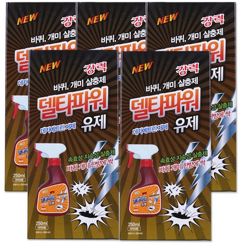 �ϸ����� ��Ÿ�Ŀ� ���� 250ml