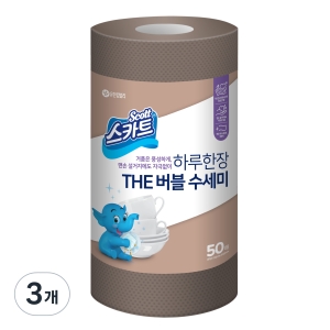하루 한 장 The 버블 수세미 50p 브라운 3개
