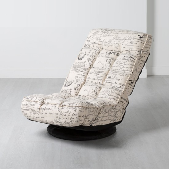 피치 접이식 회전 패브릭 좌식소파 1인용