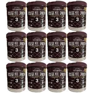 �������� ���̿����� ����Ʈ�ɾ� 3�ܰ� 800g