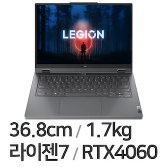 레노버 <b>LEGION</b> Slim<b>5</b> 14APH R7 4060 Plus