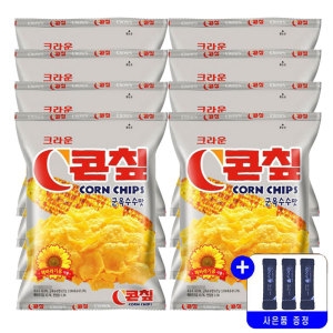 콘칩 군옥수수맛 124g