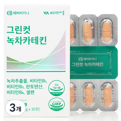 에버비키니 그린컷 녹차 카테킨 24g 30정 (3개)_이미지