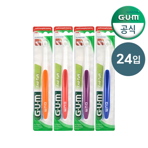 GUM 임플란트 전용 앤드 터프트 칫솔 308 (24개)
