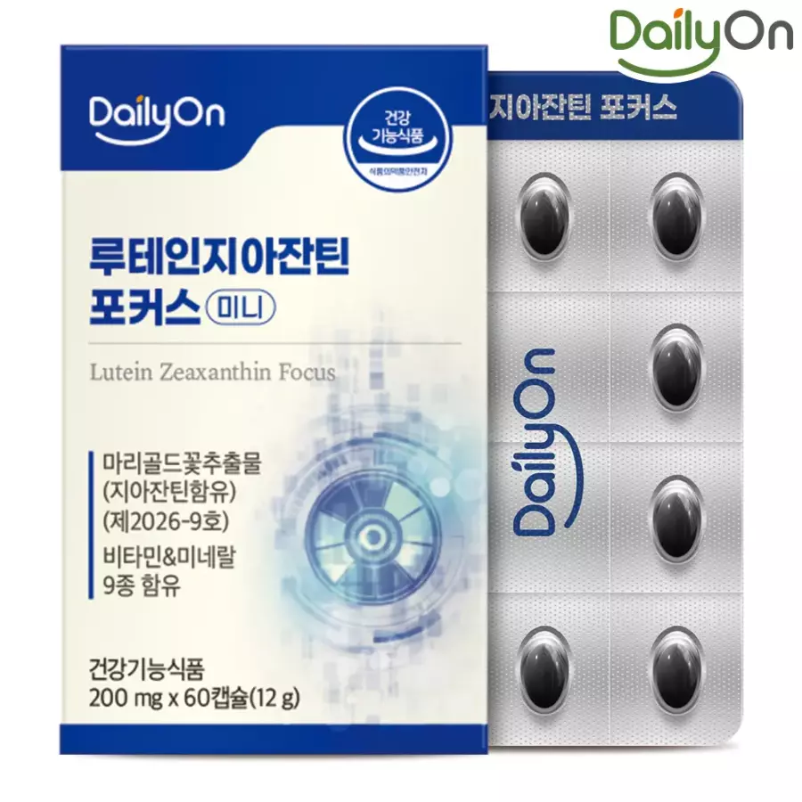 루테인지아잔틴 포커스 미니 200mg 60캡슐