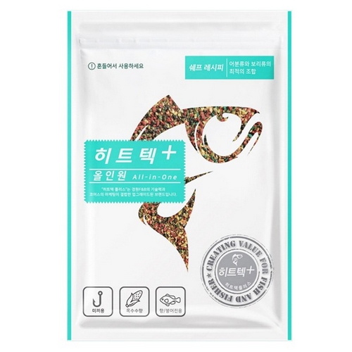 경원 히트텍플러스 올인원_이미지