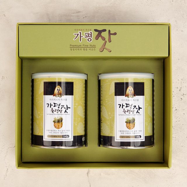 가평축령산잣영농조합 유기농 가평잣 캔 선물세트 1호 280g (1개)_이미지