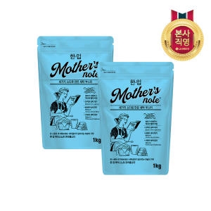 한.입 마더스노트 트리플소다 천연세제 1kg