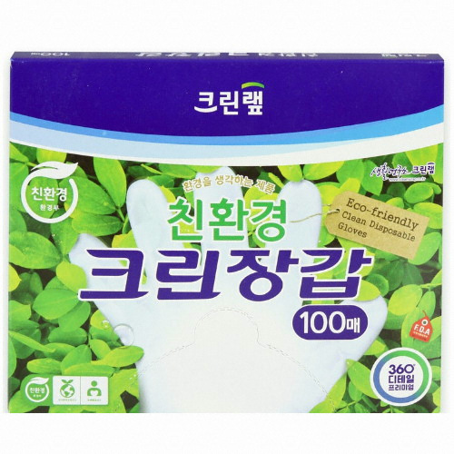 크린랲 친환경 크린장갑 100매이미지입니다. 누르면 해당 게시물로 새창이동합니다.