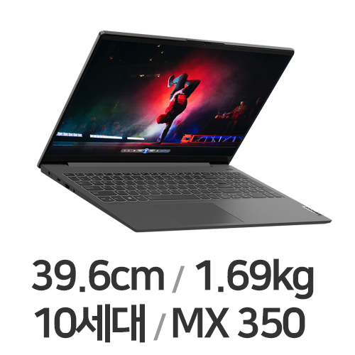 ����� ���̵���е� Slim5-15IIL Major i7