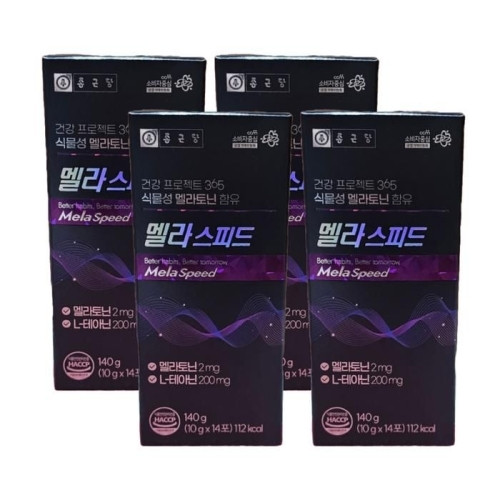 종근당 멜라 스피드 10g 14포 (4개)_이미지