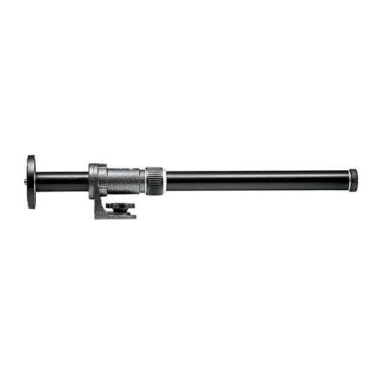 짓조 G532 Lateral arm reporter rapid (접사봉)