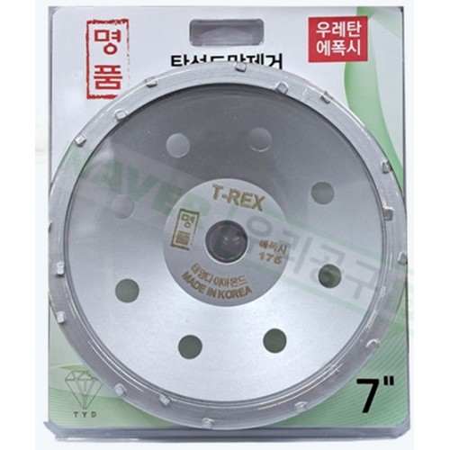 ��ǰ �� �̹���