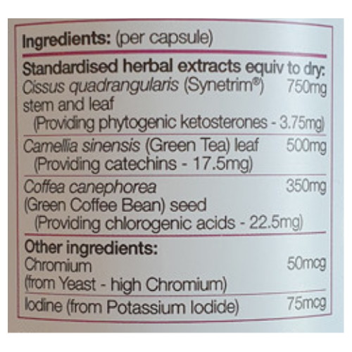 굿헬스 시네트림 슬림 시서스 60캡슐 (해외) (1개)_이미지