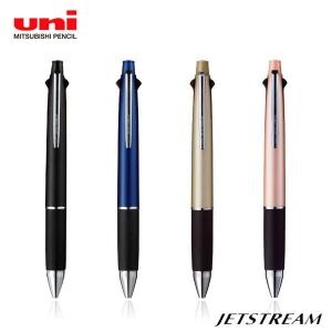 미쓰비시 유니 제트스트림 MSXE5 1000 4in1 고급 멀티펜 038mm