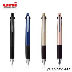 미쓰비시 유니 제트스트림 MSXE5 1000 4in1 고급 멀티펜 038mm