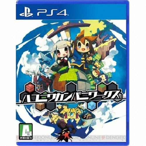 니폰이치 소프트웨어 하코니와 컴퍼니웍스 PS4